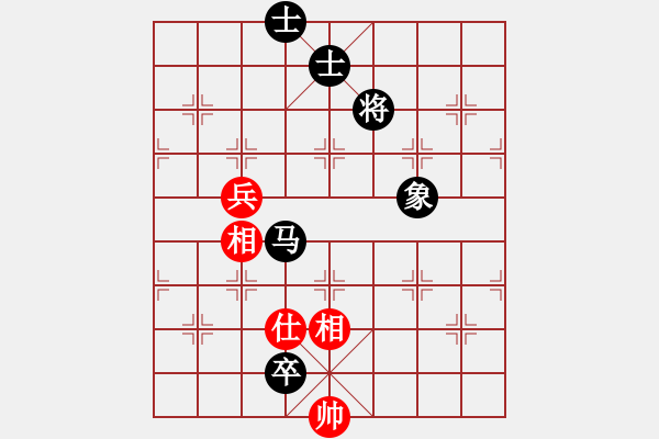 象棋棋譜圖片：遼北棋手(1段)-負(fù)-老廉頗(3段) - 步數(shù)：140 