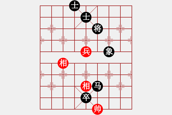 象棋棋譜圖片：遼北棋手(1段)-負(fù)-老廉頗(3段) - 步數(shù)：150 