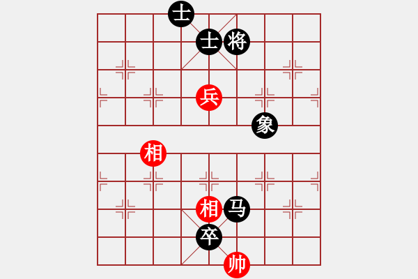 象棋棋譜圖片：遼北棋手(1段)-負(fù)-老廉頗(3段) - 步數(shù)：152 