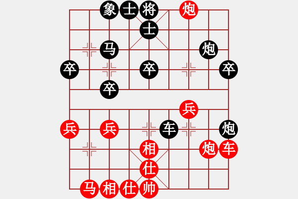 象棋棋譜圖片：遼北棋手(1段)-負(fù)-老廉頗(3段) - 步數(shù)：30 