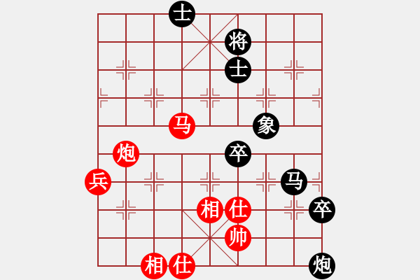 象棋棋譜圖片：遼北棋手(1段)-負(fù)-老廉頗(3段) - 步數(shù)：80 