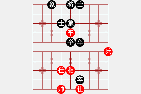 象棋棋譜圖片：廊坊市選手（紅） PK 快棋阿飛（黑） - 步數(shù)：100 