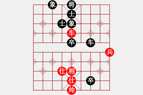 象棋棋譜圖片：廊坊市選手（紅） PK 快棋阿飛（黑） - 步數(shù)：107 