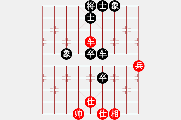 象棋棋譜圖片：廊坊市選手（紅） PK 快棋阿飛（黑） - 步數(shù)：80 