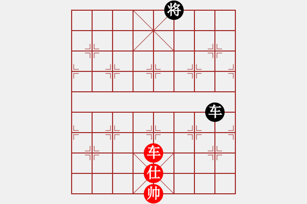 象棋棋谱图片：业8棋力评测 - 步数：140 