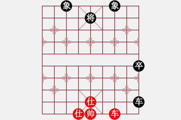 象棋棋譜圖片：業(yè)8棋力評測 - 步數(shù)：90 