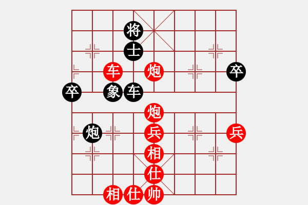 象棋棋譜圖片：滄靈(6r)-勝-獨出心裁(6級) - 步數(shù)：100 