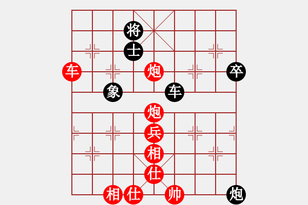 象棋棋譜圖片：滄靈(6r)-勝-獨出心裁(6級) - 步數(shù)：110 