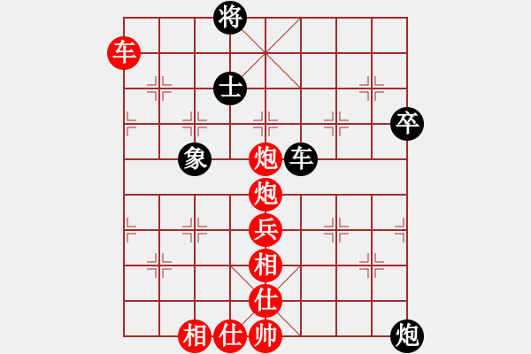 象棋棋譜圖片：滄靈(6r)-勝-獨出心裁(6級) - 步數(shù)：120 