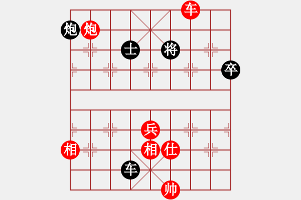 象棋棋譜圖片：滄靈(6r)-勝-獨出心裁(6級) - 步數(shù)：170 