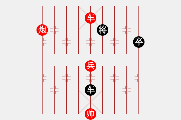 象棋棋譜圖片：滄靈(6r)-勝-獨出心裁(6級) - 步數(shù)：200 