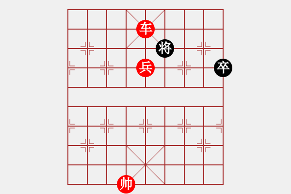 象棋棋譜圖片：滄靈(6r)-勝-獨出心裁(6級) - 步數(shù)：213 