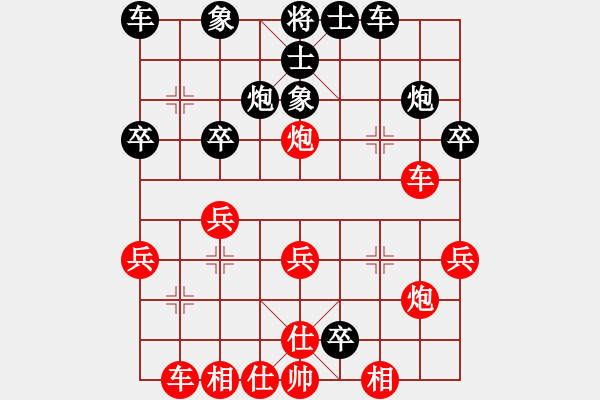 象棋棋譜圖片：滄靈(6r)-勝-獨出心裁(6級) - 步數(shù)：30 