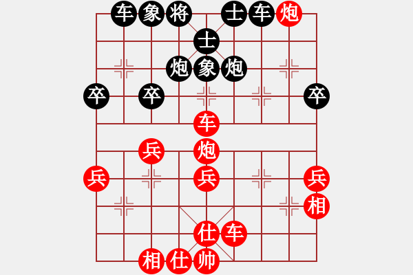 象棋棋譜圖片：滄靈(6r)-勝-獨出心裁(6級) - 步數(shù)：50 