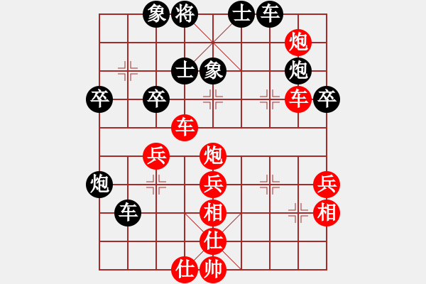 象棋棋譜圖片：滄靈(6r)-勝-獨出心裁(6級) - 步數(shù)：60 