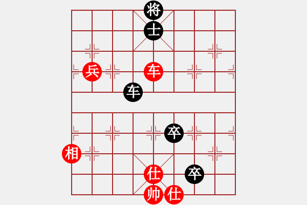 象棋棋譜圖片：快棋-華山論劍-華山第1關(guān)-2012-11-01 oppak(地煞)-和-經(jīng)濟(jì)先垮(地煞) - 步數(shù)：100 