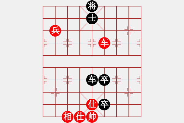 象棋棋譜圖片：快棋-華山論劍-華山第1關(guān)-2012-11-01 oppak(地煞)-和-經(jīng)濟(jì)先垮(地煞) - 步數(shù)：110 