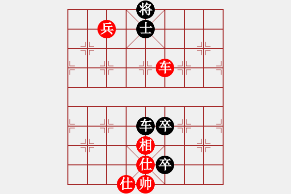 象棋棋譜圖片：快棋-華山論劍-華山第1關(guān)-2012-11-01 oppak(地煞)-和-經(jīng)濟(jì)先垮(地煞) - 步數(shù)：130 