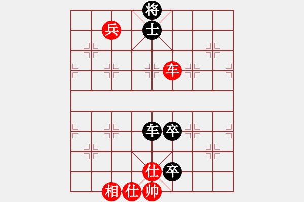 象棋棋譜圖片：快棋-華山論劍-華山第1關(guān)-2012-11-01 oppak(地煞)-和-經(jīng)濟(jì)先垮(地煞) - 步數(shù)：140 