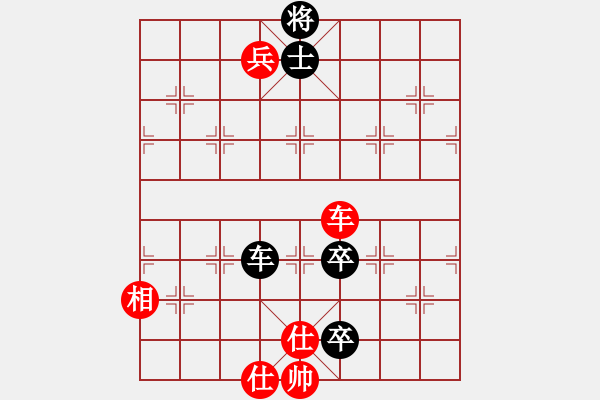 象棋棋譜圖片：快棋-華山論劍-華山第1關(guān)-2012-11-01 oppak(地煞)-和-經(jīng)濟(jì)先垮(地煞) - 步數(shù)：150 