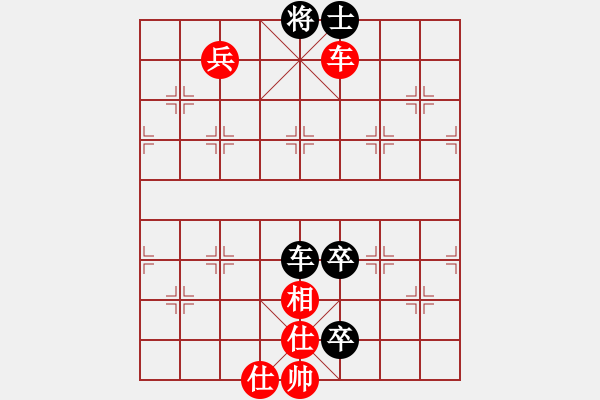 象棋棋譜圖片：快棋-華山論劍-華山第1關(guān)-2012-11-01 oppak(地煞)-和-經(jīng)濟(jì)先垮(地煞) - 步數(shù)：170 