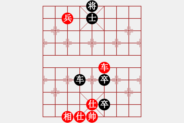 象棋棋譜圖片：快棋-華山論劍-華山第1關(guān)-2012-11-01 oppak(地煞)-和-經(jīng)濟(jì)先垮(地煞) - 步數(shù)：180 