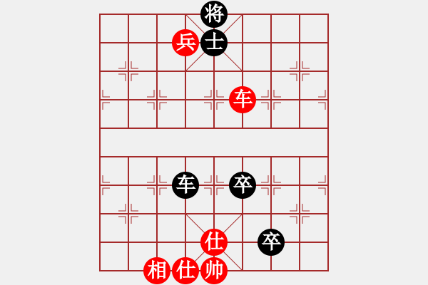 象棋棋譜圖片：快棋-華山論劍-華山第1關(guān)-2012-11-01 oppak(地煞)-和-經(jīng)濟(jì)先垮(地煞) - 步數(shù)：200 