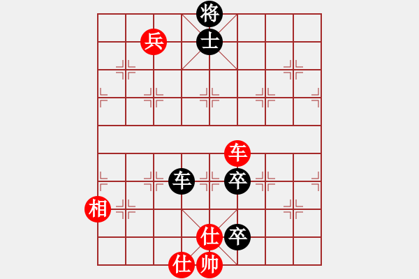 象棋棋譜圖片：快棋-華山論劍-華山第1關(guān)-2012-11-01 oppak(地煞)-和-經(jīng)濟(jì)先垮(地煞) - 步數(shù)：210 