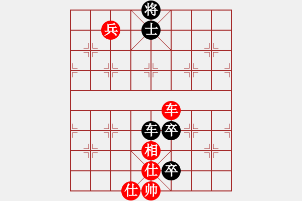 象棋棋譜圖片：快棋-華山論劍-華山第1關(guān)-2012-11-01 oppak(地煞)-和-經(jīng)濟(jì)先垮(地煞) - 步數(shù)：220 