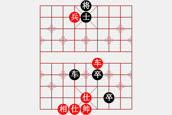 象棋棋譜圖片：快棋-華山論劍-華山第1關(guān)-2012-11-01 oppak(地煞)-和-經(jīng)濟(jì)先垮(地煞) - 步數(shù)：230 