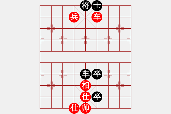 象棋棋譜圖片：快棋-華山論劍-華山第1關(guān)-2012-11-01 oppak(地煞)-和-經(jīng)濟(jì)先垮(地煞) - 步數(shù)：250 