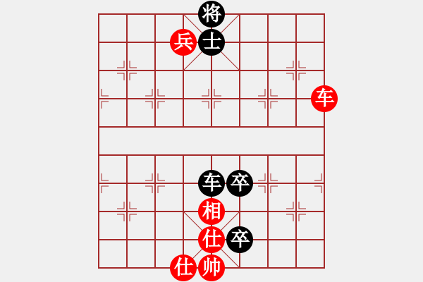 象棋棋譜圖片：快棋-華山論劍-華山第1關(guān)-2012-11-01 oppak(地煞)-和-經(jīng)濟(jì)先垮(地煞) - 步數(shù)：260 