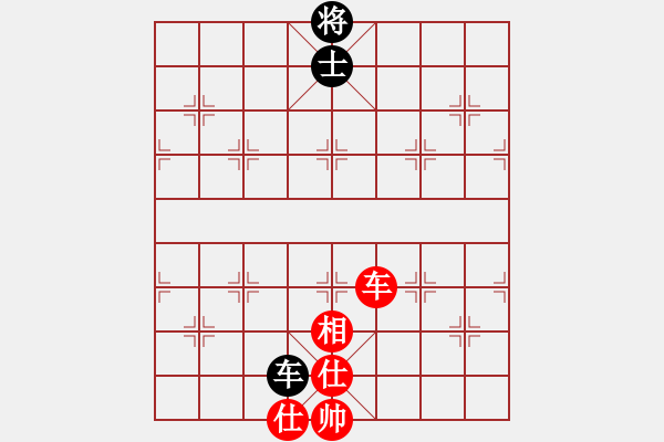 象棋棋譜圖片：快棋-華山論劍-華山第1關(guān)-2012-11-01 oppak(地煞)-和-經(jīng)濟(jì)先垮(地煞) - 步數(shù)：270 