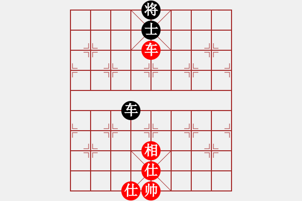 象棋棋譜圖片：快棋-華山論劍-華山第1關(guān)-2012-11-01 oppak(地煞)-和-經(jīng)濟(jì)先垮(地煞) - 步數(shù)：280 