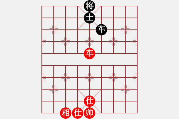 象棋棋譜圖片：快棋-華山論劍-華山第1關(guān)-2012-11-01 oppak(地煞)-和-經(jīng)濟(jì)先垮(地煞) - 步數(shù)：290 