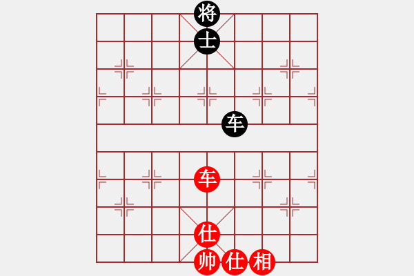 象棋棋譜圖片：快棋-華山論劍-華山第1關(guān)-2012-11-01 oppak(地煞)-和-經(jīng)濟(jì)先垮(地煞) - 步數(shù)：300 