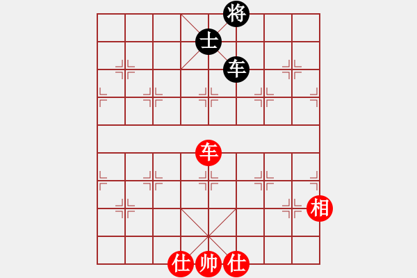 象棋棋譜圖片：快棋-華山論劍-華山第1關(guān)-2012-11-01 oppak(地煞)-和-經(jīng)濟(jì)先垮(地煞) - 步數(shù)：310 