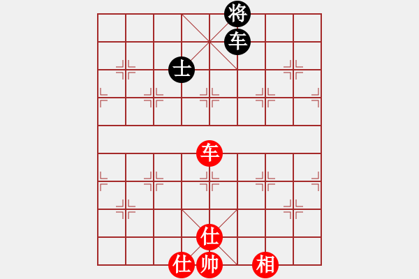 象棋棋譜圖片：快棋-華山論劍-華山第1關(guān)-2012-11-01 oppak(地煞)-和-經(jīng)濟(jì)先垮(地煞) - 步數(shù)：320 