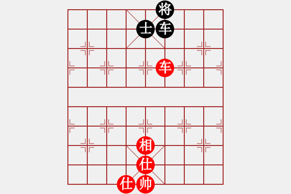 象棋棋譜圖片：快棋-華山論劍-華山第1關(guān)-2012-11-01 oppak(地煞)-和-經(jīng)濟(jì)先垮(地煞) - 步數(shù)：330 