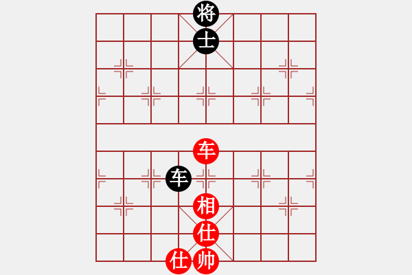 象棋棋譜圖片：快棋-華山論劍-華山第1關(guān)-2012-11-01 oppak(地煞)-和-經(jīng)濟(jì)先垮(地煞) - 步數(shù)：340 