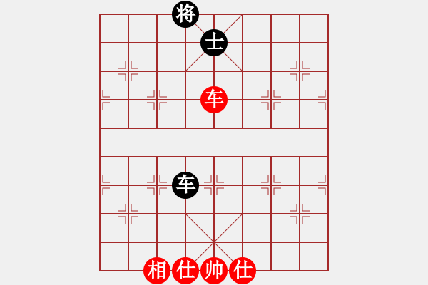 象棋棋譜圖片：快棋-華山論劍-華山第1關(guān)-2012-11-01 oppak(地煞)-和-經(jīng)濟(jì)先垮(地煞) - 步數(shù)：350 