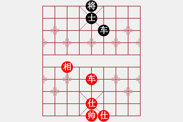 象棋棋譜圖片：快棋-華山論劍-華山第1關(guān)-2012-11-01 oppak(地煞)-和-經(jīng)濟(jì)先垮(地煞) - 步數(shù)：360 