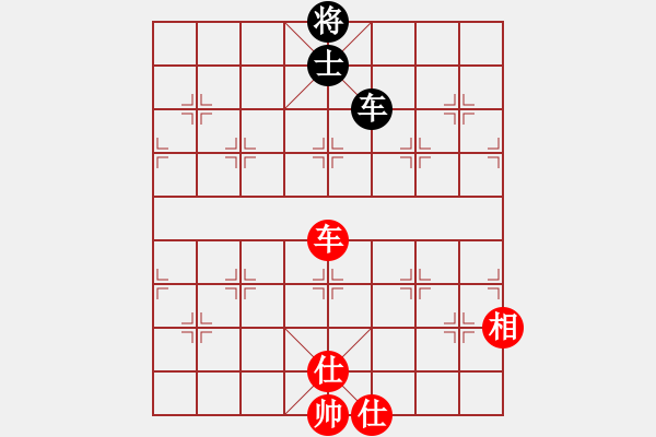 象棋棋譜圖片：快棋-華山論劍-華山第1關(guān)-2012-11-01 oppak(地煞)-和-經(jīng)濟(jì)先垮(地煞) - 步數(shù)：370 