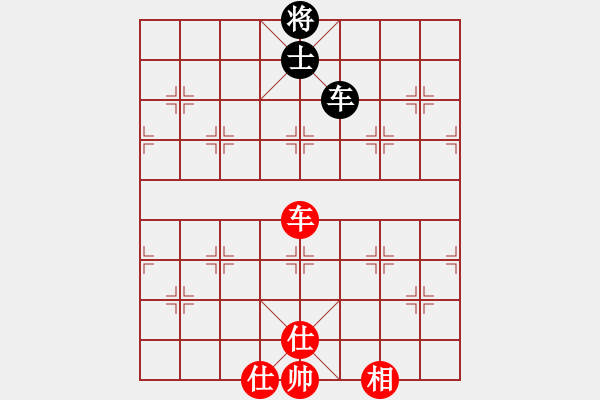 象棋棋譜圖片：快棋-華山論劍-華山第1關(guān)-2012-11-01 oppak(地煞)-和-經(jīng)濟(jì)先垮(地煞) - 步數(shù)：390 