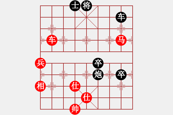 象棋棋譜圖片：快棋-華山論劍-華山第1關(guān)-2012-11-01 oppak(地煞)-和-經(jīng)濟(jì)先垮(地煞) - 步數(shù)：80 