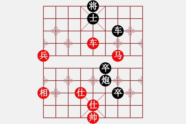 象棋棋譜圖片：快棋-華山論劍-華山第1關(guān)-2012-11-01 oppak(地煞)-和-經(jīng)濟(jì)先垮(地煞) - 步數(shù)：90 