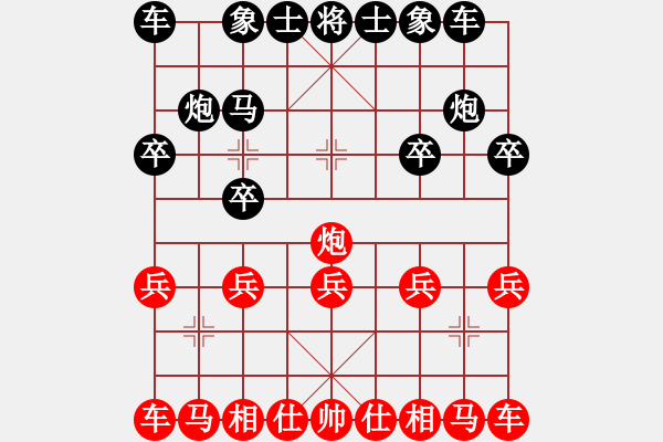 象棋棋譜圖片：2021.2.24.14JJ象棋評(píng)測(cè)后勝中炮過(guò)河炮 - 步數(shù)：10 