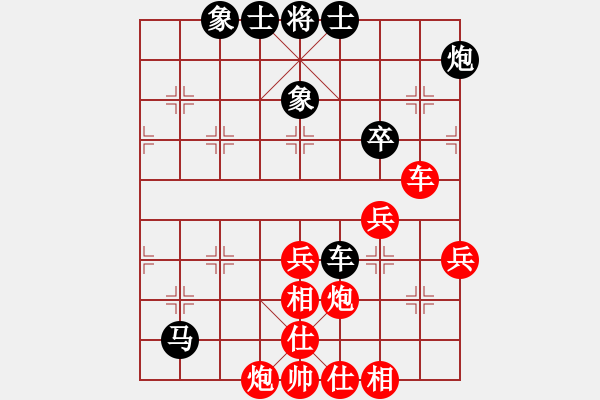 象棋棋譜圖片：糊涂難(3級(jí))-勝-勝者棋王(3r) - 步數(shù)：60 