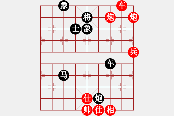 象棋棋譜圖片：糊涂難(3級(jí))-勝-勝者棋王(3r) - 步數(shù)：93 