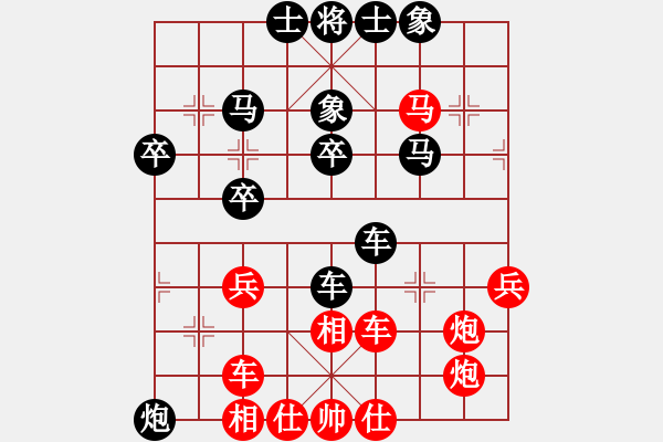 象棋棋譜圖片：cuiwu(2段)-負-容州棋手(1段) - 步數：40 